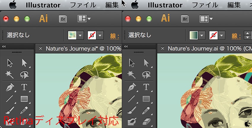 Adobe Retinaディスプレイに対応したadobe Illustrator Cs6アップデート を配布開始 ソフトウェア Macお宝鑑定団 Blog 羅針盤