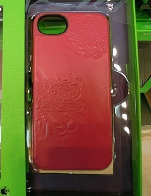SHANGHAI TANG