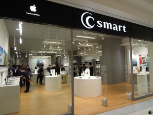 C smart ららぽーと横浜店
