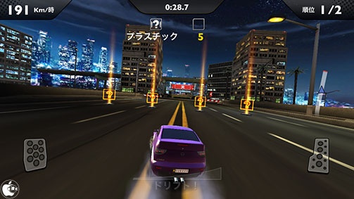 楽しいコースバリエーションが豊富なカーレースゲームアプリ Nitro を試す Ipad App Store Macお宝鑑定団 Blog 羅針盤