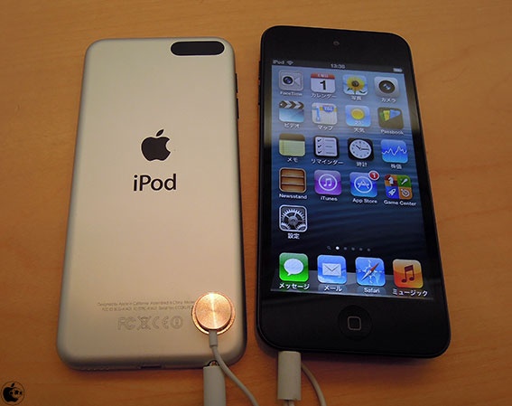 iPod touch 16GB (5th generation) をチェック | iPod | Macお宝鑑定団 blog（羅針盤）