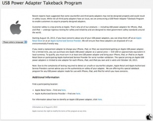 USB Power Adapter Takeback Program