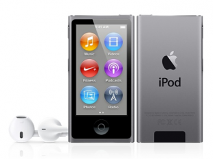 Appleが、iPodシリーズに「スペースグレイ」カラーを追加発売 | iPod | Macお宝鑑定団 blog（羅針盤）