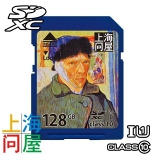 EVERGREEN DNF-SDX128C10
