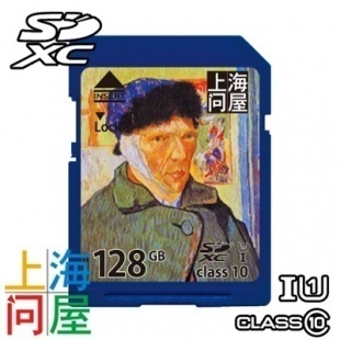 EVERGREEN DNF-SDX128C10
