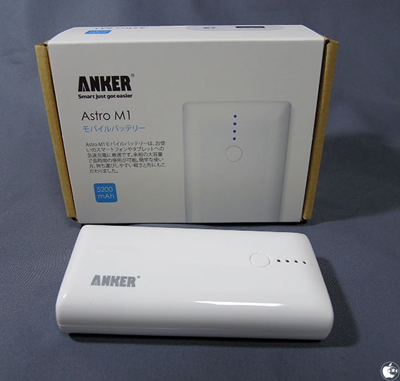 アンカー・ジャパンの5200mAh容量モバイルバッテリー「Anker Astro M1」をチェック | アクセサリ | Macお宝鑑定団