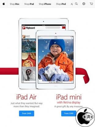 Apple Store for iPad