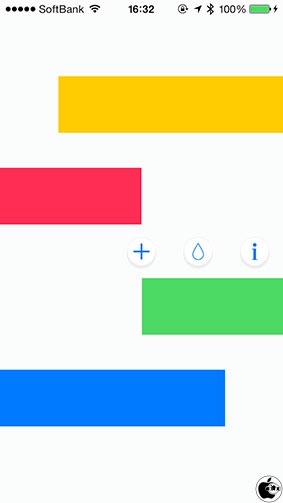 Iphoneのステータスバー ドックのカラー変更機能付き壁紙作成アプリ Colorbar For Ios 7 試す Iphone App Store Macお宝鑑定団 Blog 羅針盤
