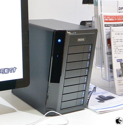 pegasus2 r4 promise utility for mac pegasus2 r4 promise utility for mac