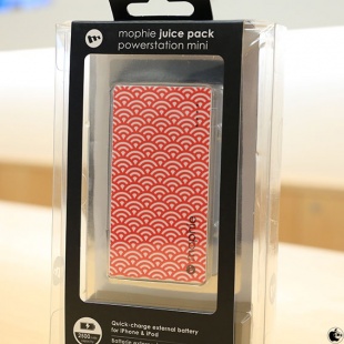 mophie juice pack powerstation mini