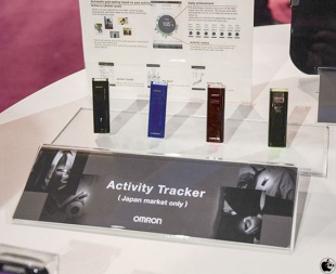Omron Activity Tracker