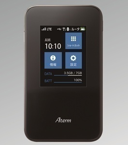 AtermMR03LN