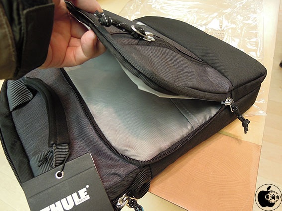 thule stravan ipad attache