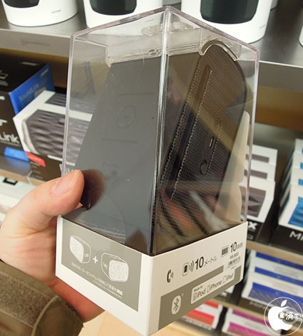 ultimate ears ue mini boom