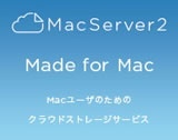 MacServer2