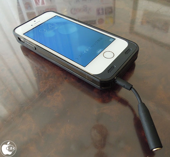 アンカー・ジャパンのiPhone 5s用バッテリージャケット「Anker iPhone5/5s 対応 MFI認証 モバイルバッテリーケース