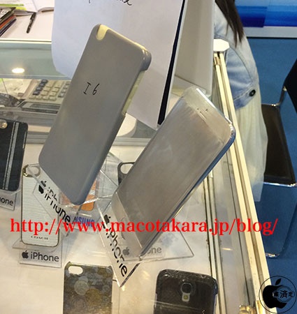 photo of iPhone 6 Mockup Might Show iPhone 6c [Rumor] image