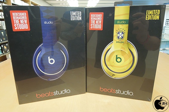 beats studio limited edition