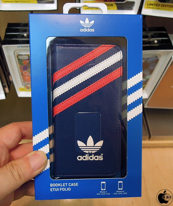 adidas apple store