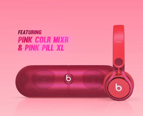 Beats Electronics Target限定で Beats By Dr Dre Mixr と Beats By Dr Dre Pill Xl のピンクカラーを発売開始 Beats Macお宝鑑定団 Blog 羅針盤