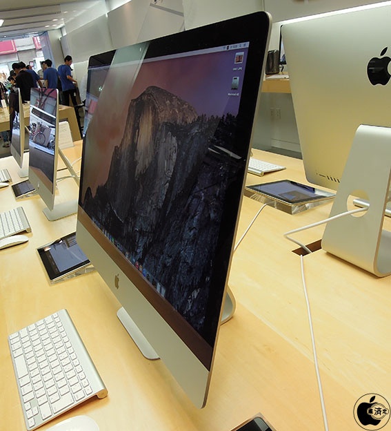 iMac (Retina 5K, 27-inch, Late 2014)をチェック | Macintosh | Macお宝鑑定団 blog（羅針盤）