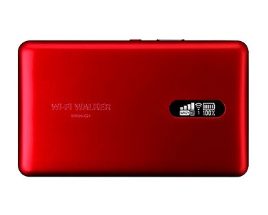 nec wimax2 ファームウェア 更新 nec wimax2 ファームウェア 更新