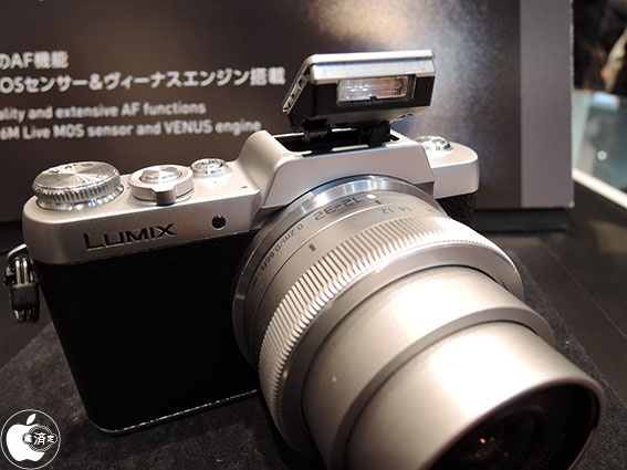 CP+2015：パナソニック、自撮りに強いミラーレスデジタルカメラ「LUMIX GF7」を展示 | レポート | Macお宝鑑定団 blog（羅針盤）