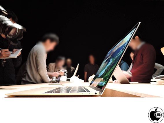MacBook (Retina 12-inch, Early 2015) ハンズオン | Macintosh | Macお宝鑑定団 blog（羅針盤）