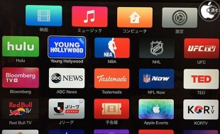 Apple TV アップデート 7.2