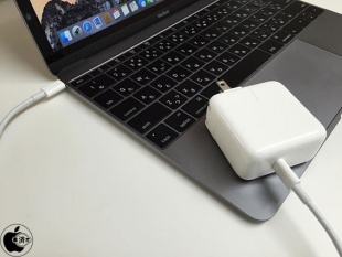 MacBook (Retina 12-inch, Early 2015)