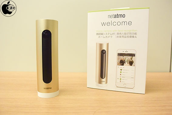 netatmo、顔認識機能付き家庭向けIPカメラ「Netatmo Welcome」を国内発表 | レポート | Macお宝鑑定団 blog（羅針盤）