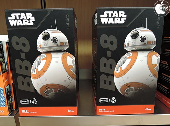 sphero store