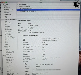 Seagate Barracuda ST2000DM001