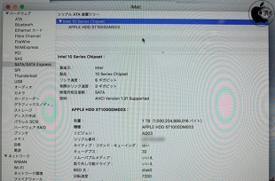 Seagate Desktop HDD ST1000DM003