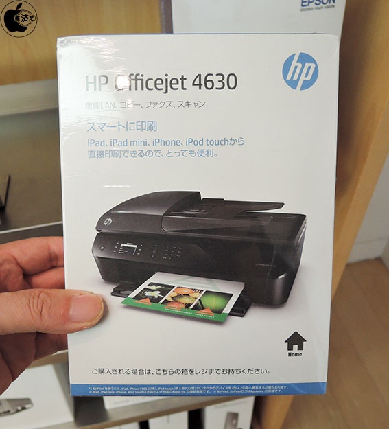 hp4630