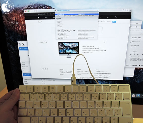 Appleの新型キーボード「Magic Keyboard」をチェック | Macintosh | Macお宝鑑定団 blog（羅針盤）
