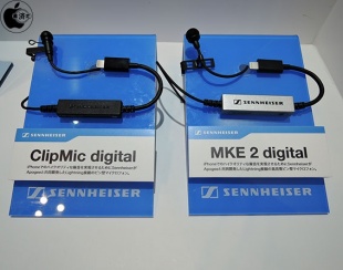 Sennheiser ClipMic Digital／Sennheiser MKE 2 digital