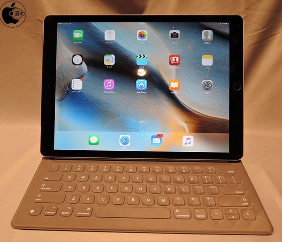 Smart Keyboard for 12.9-inch iPad Proをチェック | iPad | Macお宝鑑定団 blog（羅針盤）