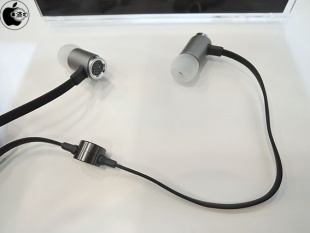 Master & Dynamic ME03 In-Ear Headphones