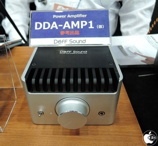 DDA-AMP1