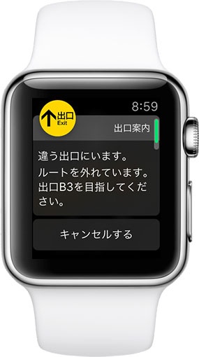 apple watch metro by t mobile