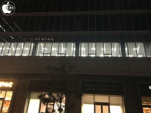 横浜アイマークプレイス