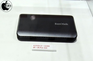 サンディスク エクストリーム900 ポータブルSSD