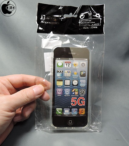 Jetechの高品質tpu製iphone 5 5s Se用ケース Jetech Iphone 5s Case Bumper For Iphone 5 5s を試す アクセサリ Macお宝鑑定団 Blog 羅針盤