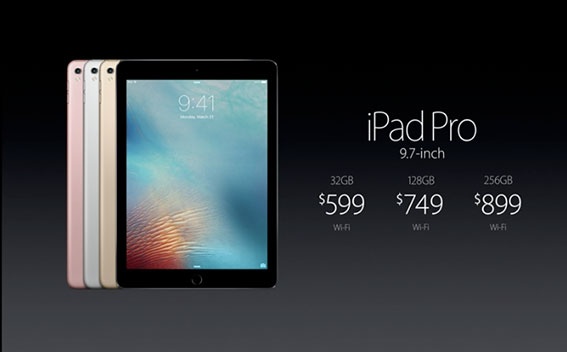Apple「iPad Pro (9.7-inch)」を発表 | iPad | Macお宝鑑定団 blog（羅針盤）