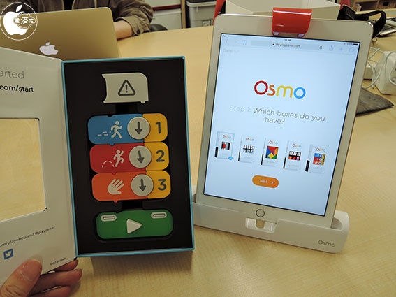 osmo coding game kit
