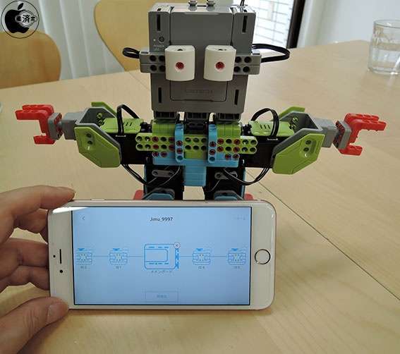 ubtech jimu robot meebot