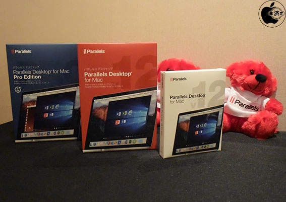 parallels desktop 12 tnt parallels desktop 12 tnt