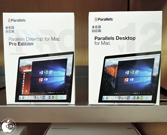 parallels desktop pro edition for mac