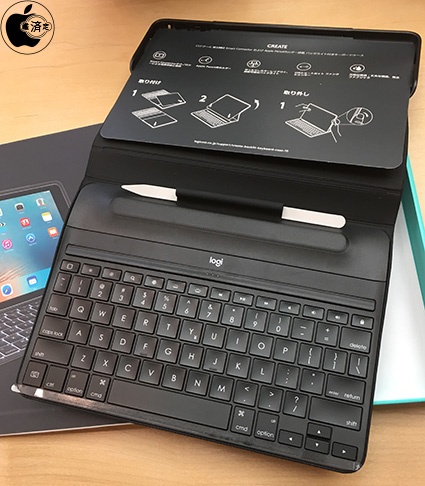 Apple Store、ロジクールのSmart Connector対応iPad Pro (9.7-inch)用バックライト付きキーボード